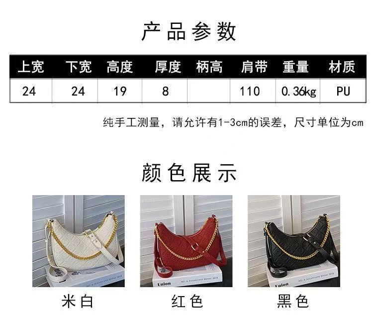 Bolso de Dama Ref S2719-12