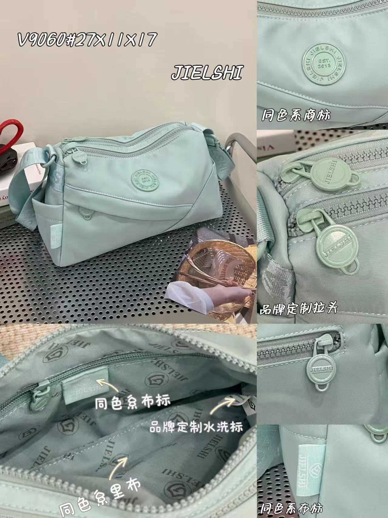 Bolso de Dama Ref V9060-1