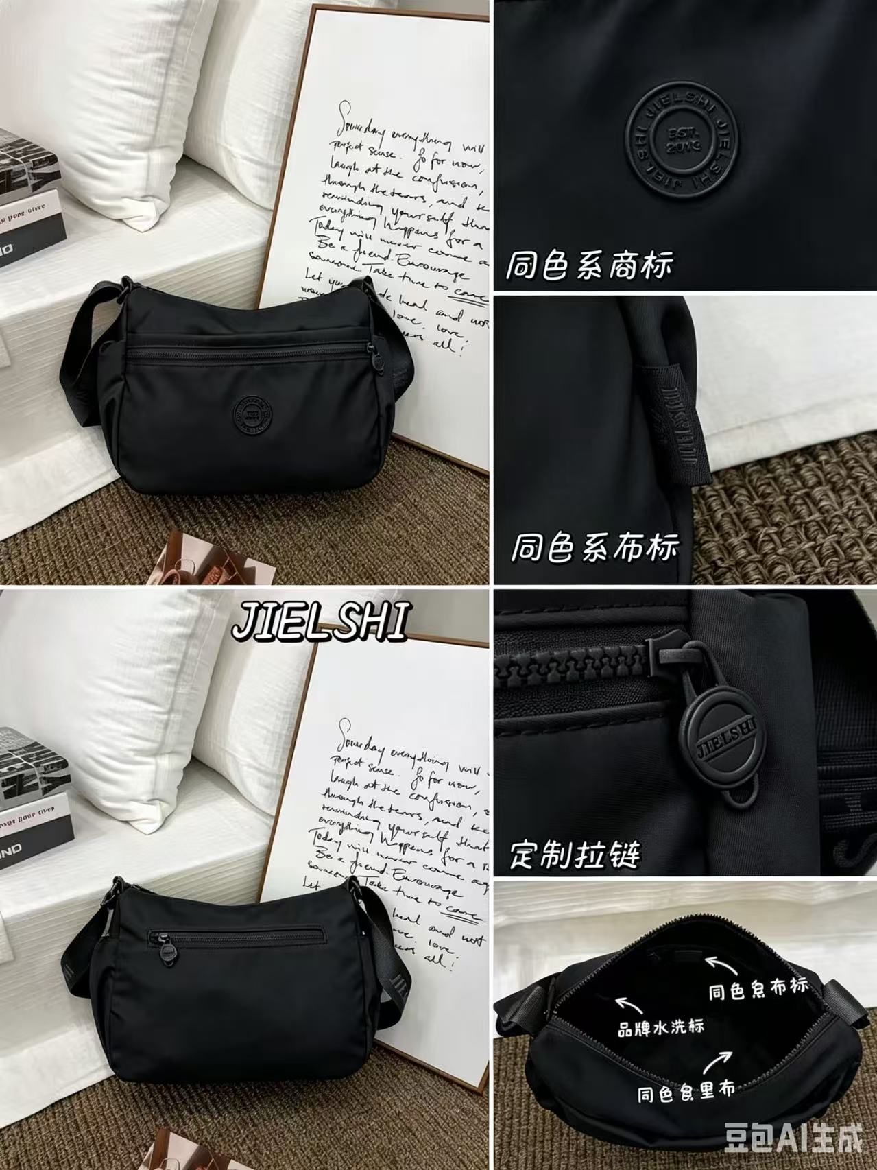 Bolso de Dama Ref XL-031-1