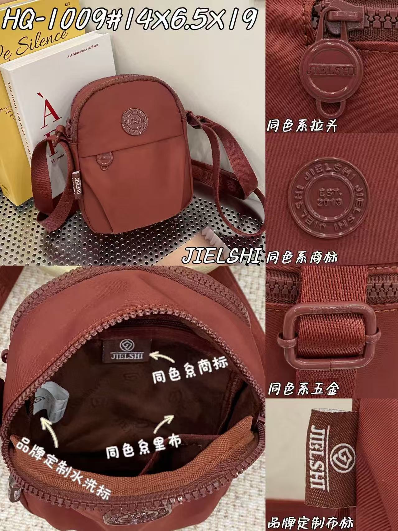 Bolso de Dama en Tendencia -HQ-1009-1