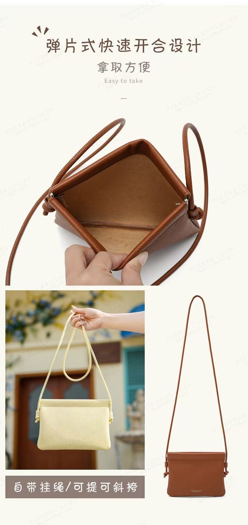 Cartera Tipo Sobre Ref S2628-14