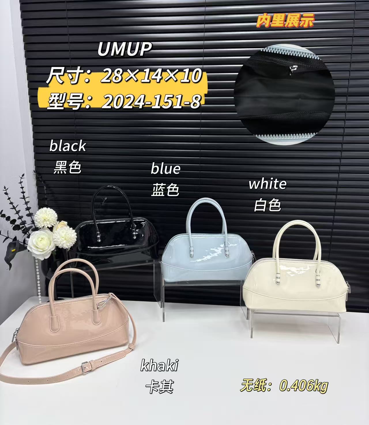 Bolso Cartera de Dama Ref S2533