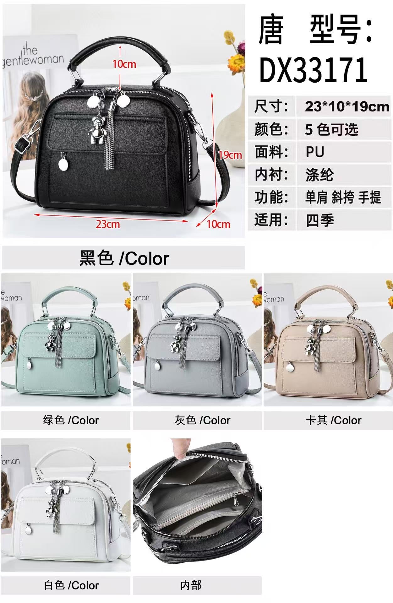 Bolso Cartera de Dama Ref S2547