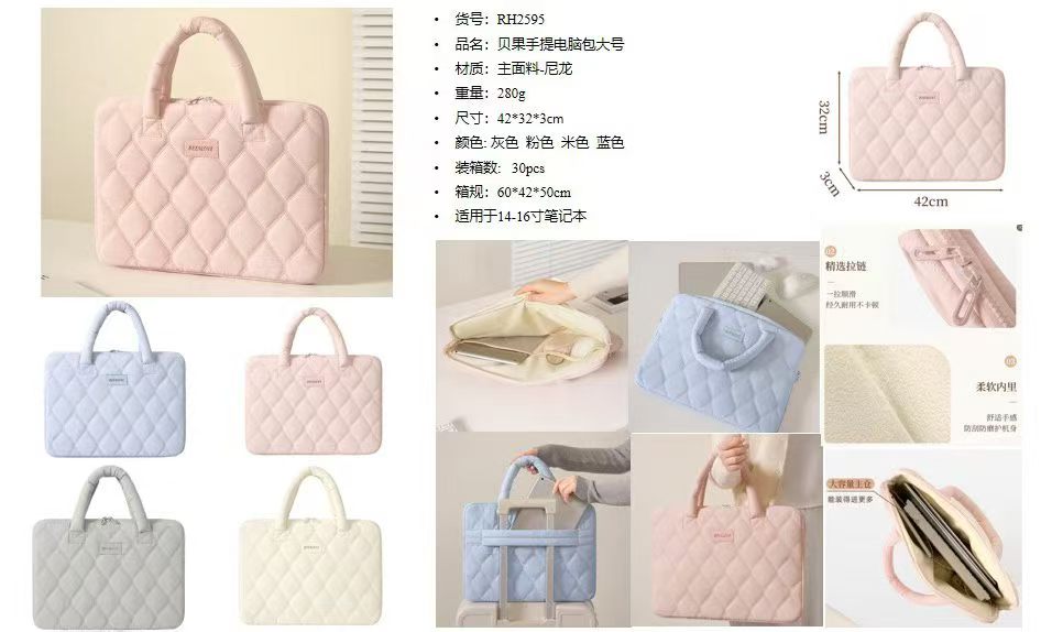 Bolso Cartera - Computador Ref RH2595