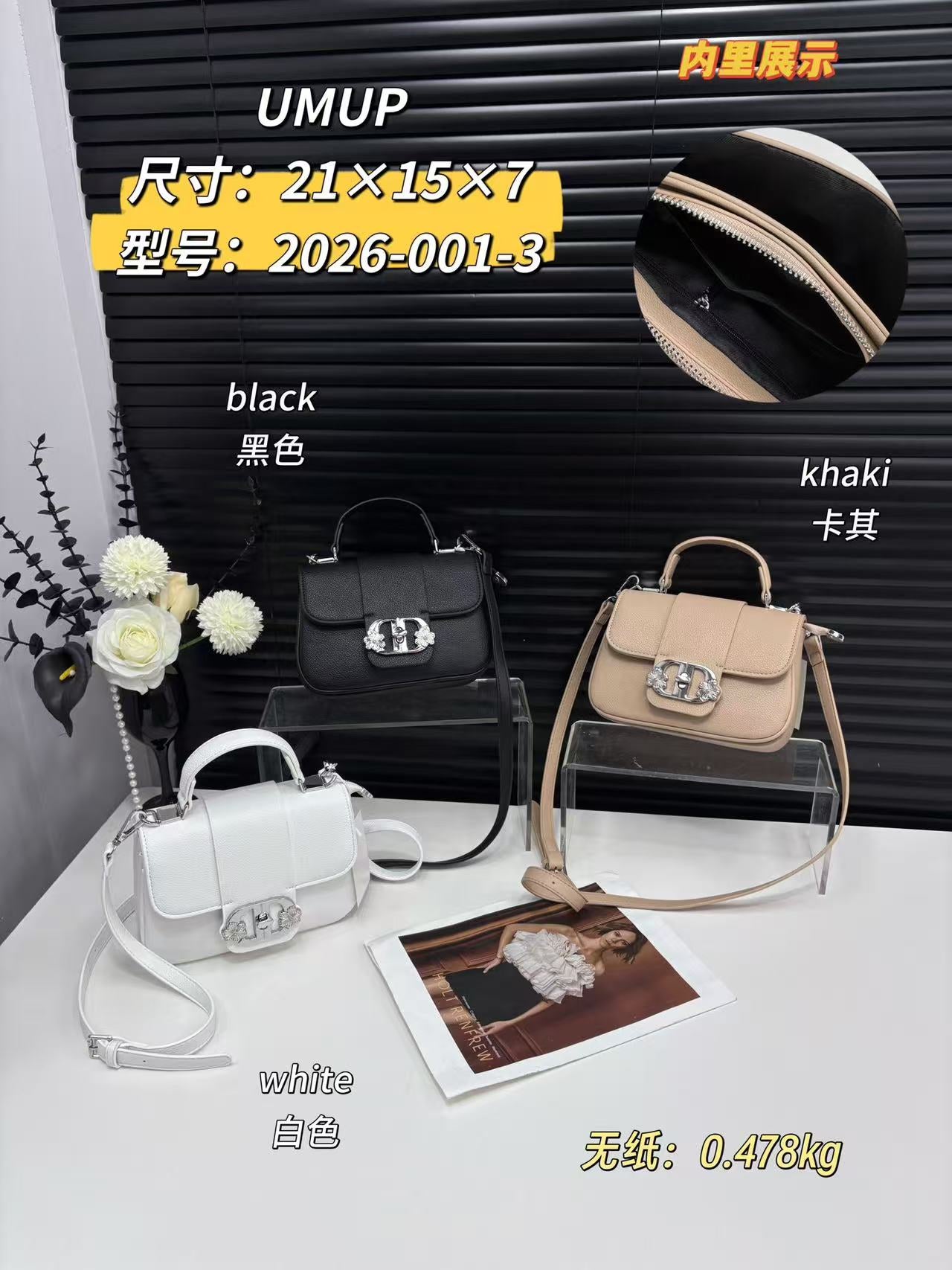 Bolso Cartera de Dama Ref S2506