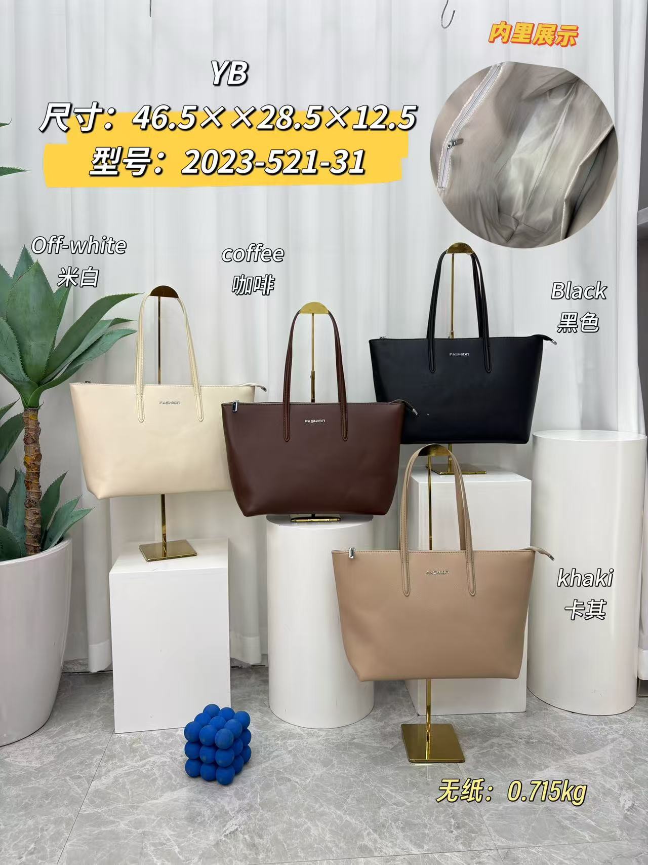 Bolso Cartera de Dama Ref S2509
