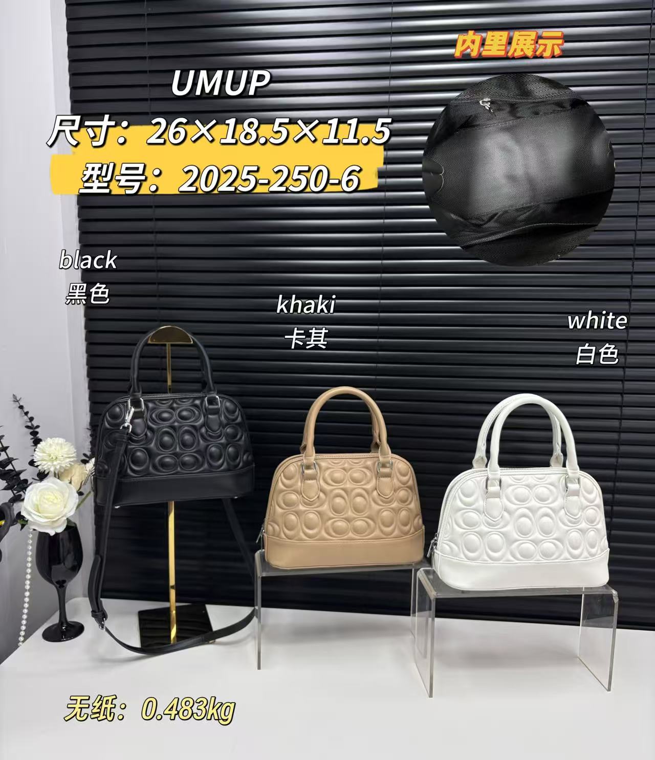 Bolso Cartera De Dama Ref S2530