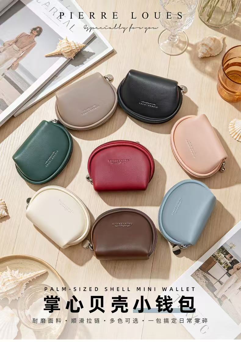 Monedero en Tendencia Ref B1067