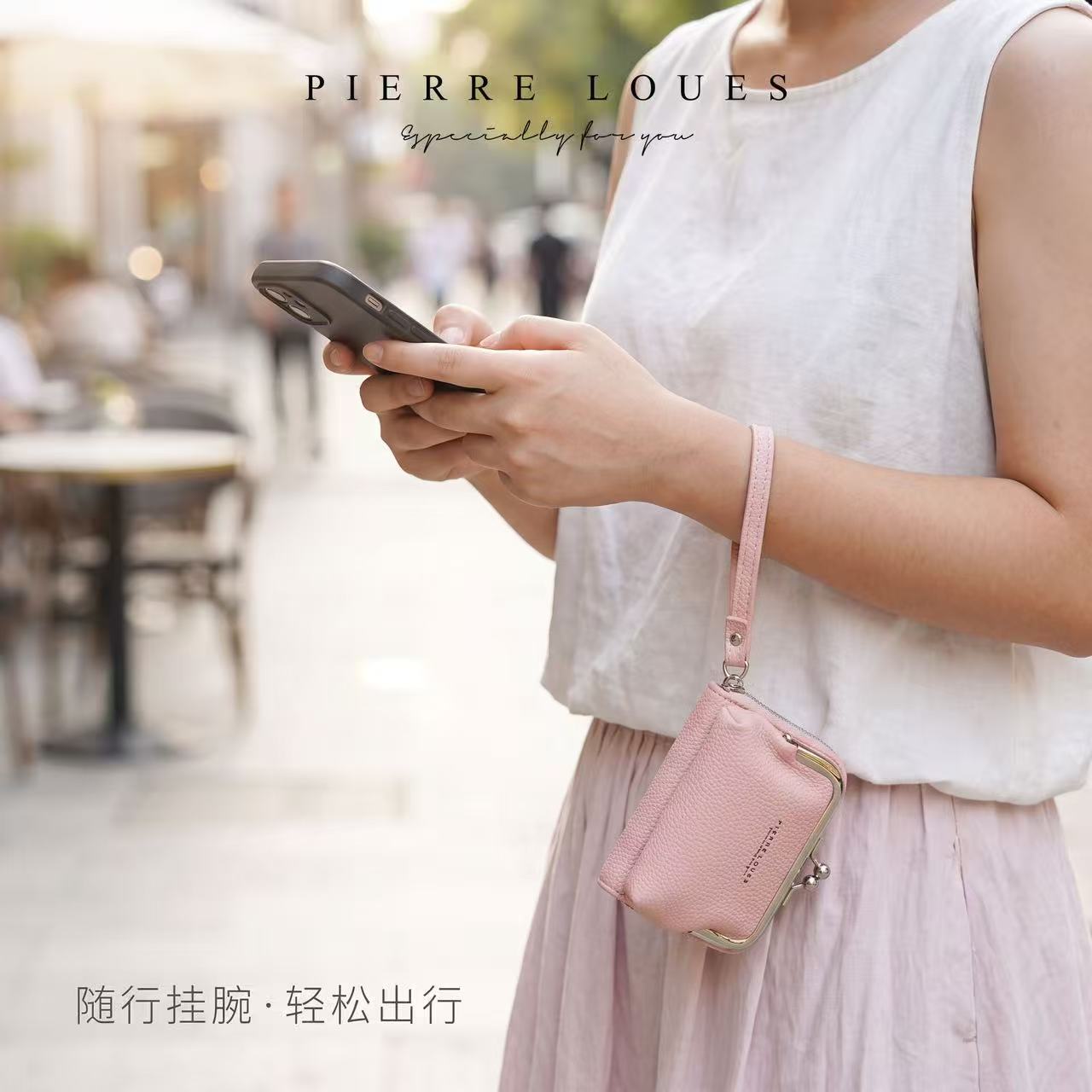 Monedero en Tendencia Ref B1069-10
