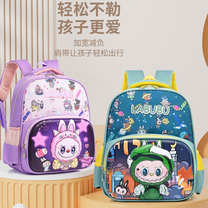 Morral Infantil  Ref S1655