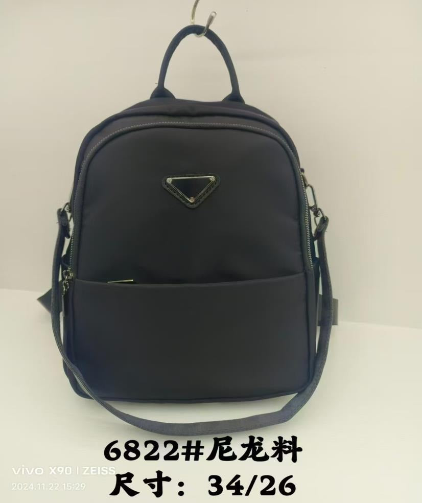 Morral-en-Tendencia-Ref S2423
