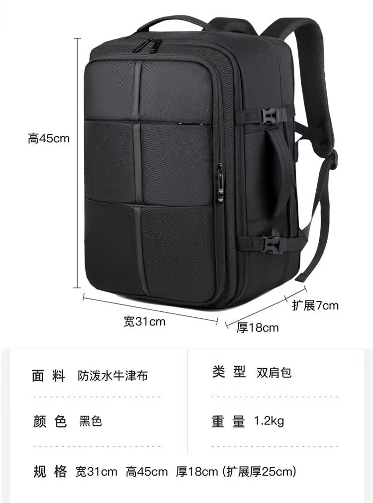 Morral Viajero Ref S1040-2