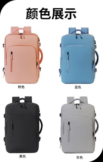 Morral Viajero Ref S2342-1