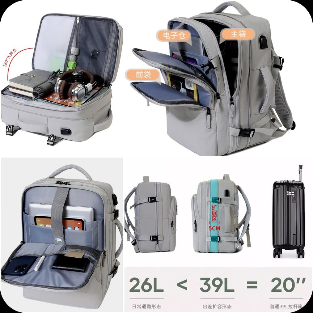 Morral Viajero Ref S2342-2