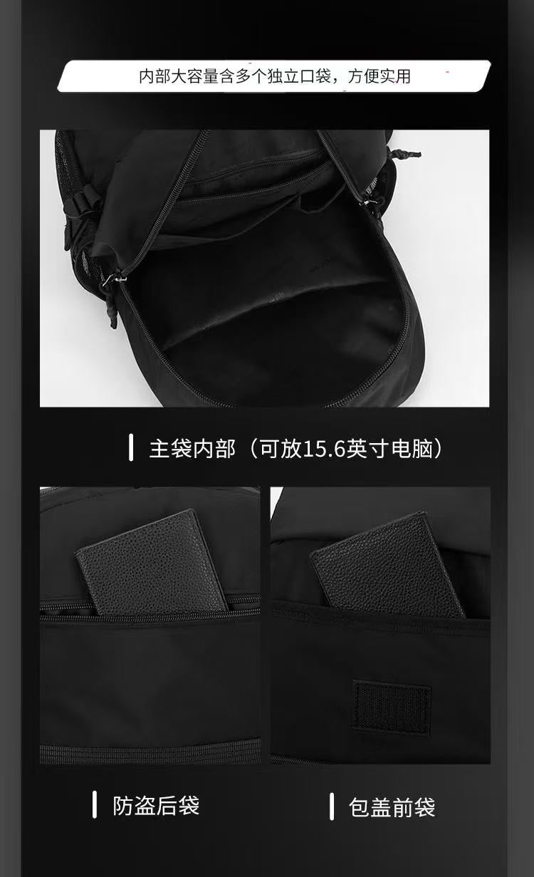 Morral de Caballero Ref S2690-3