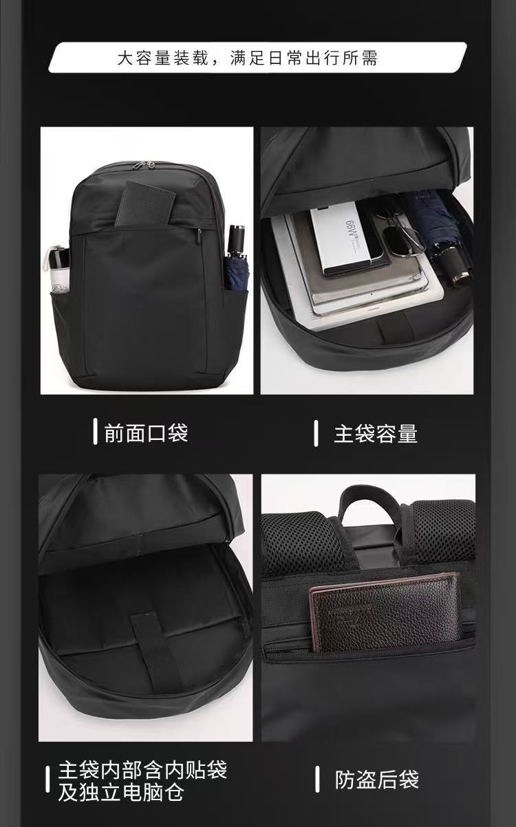 Morral de Caballero Ref S2694-1