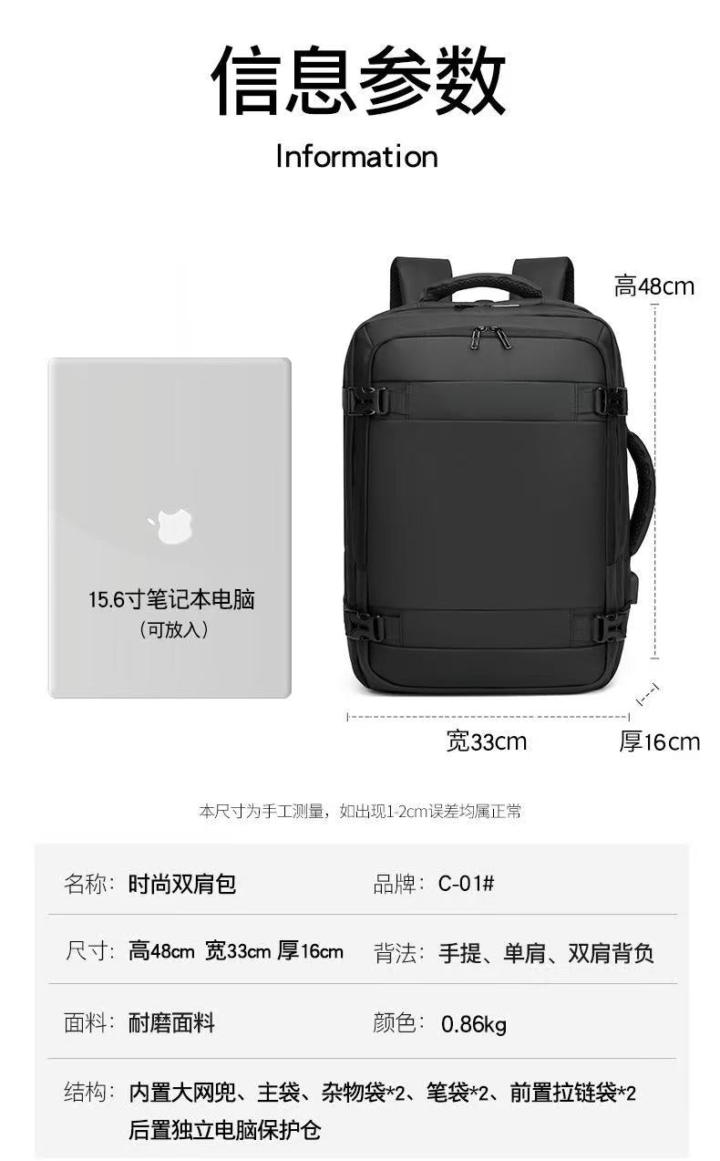 Morral de Caballero/Viajero Ref S2659-11