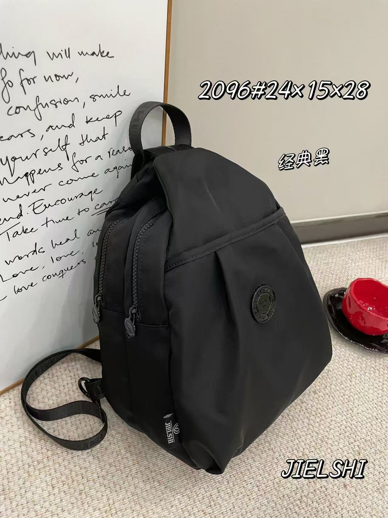 Morral de Dama Ref 2069-2