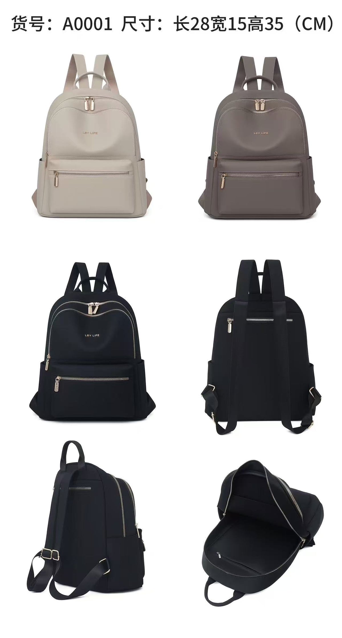 Morral de Dama Ref A0001-6