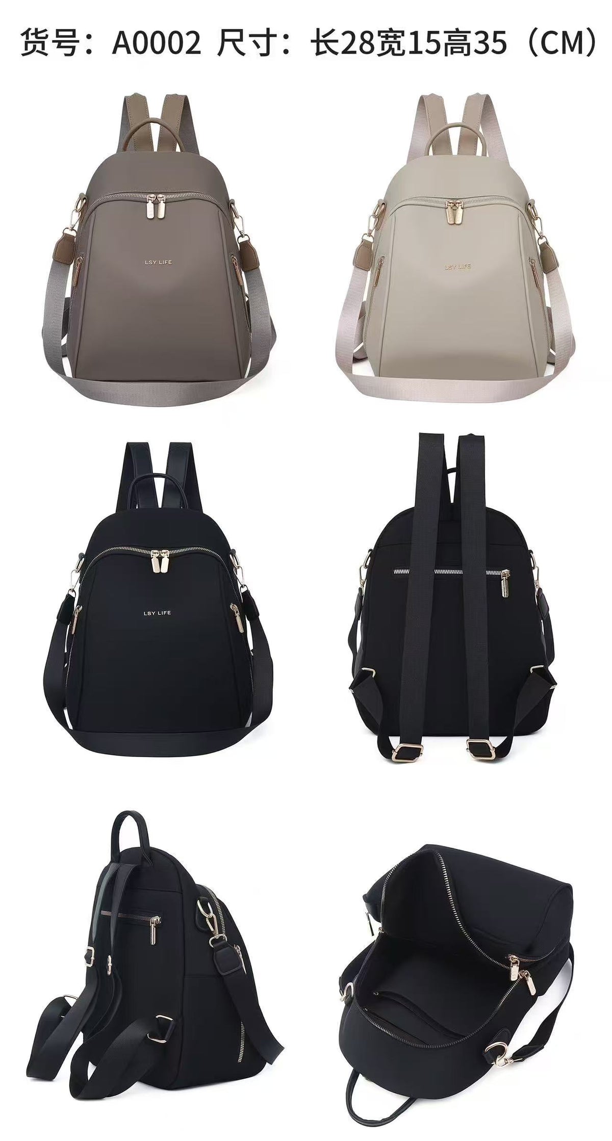 Morral de Dama Ref A0002-5