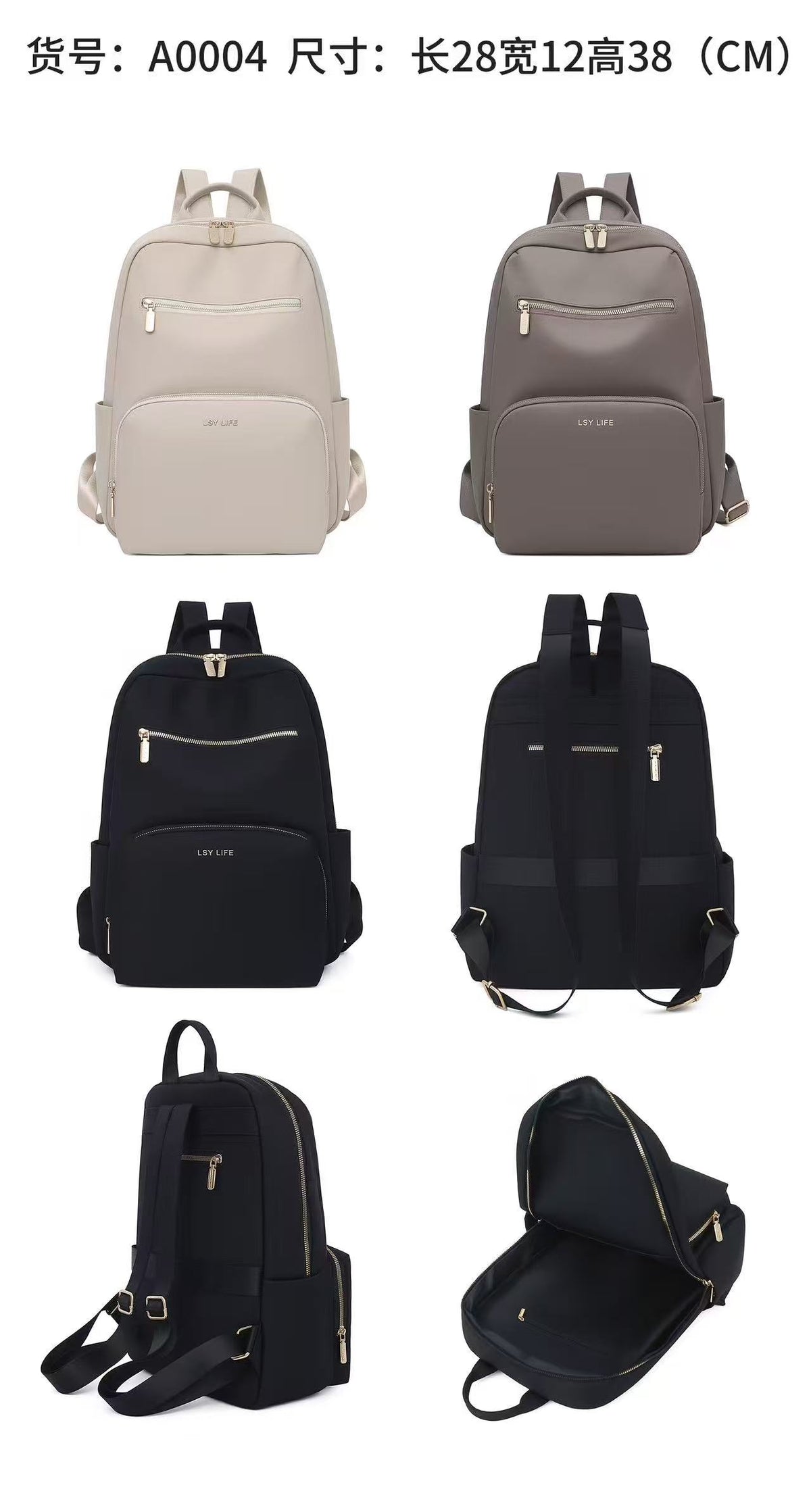 Morral de Dama Ref A0004-5