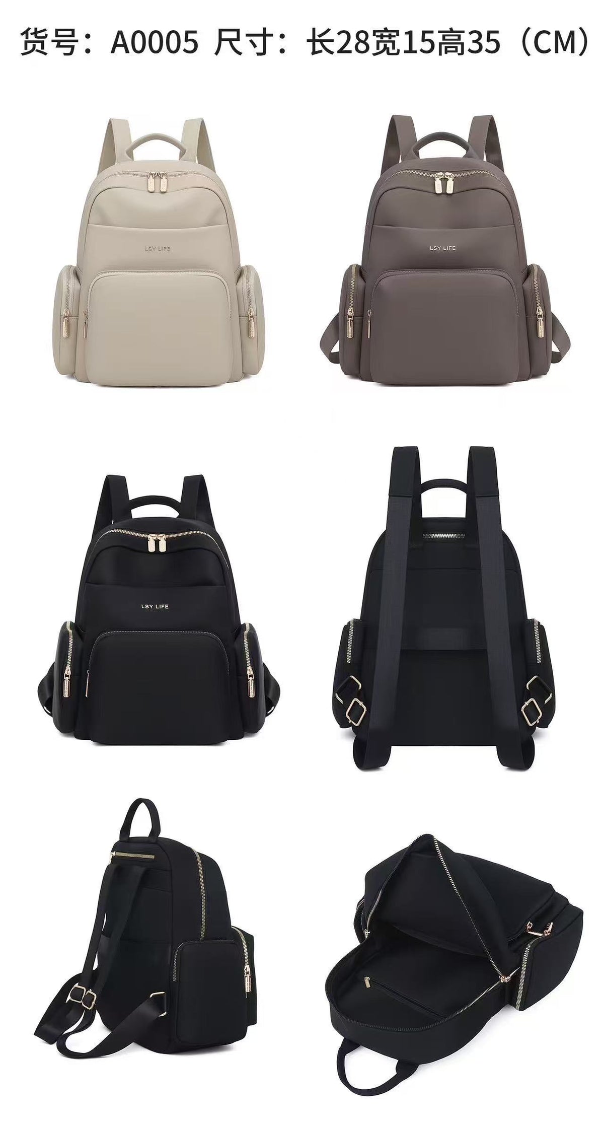 Morral de Dama Ref A0005