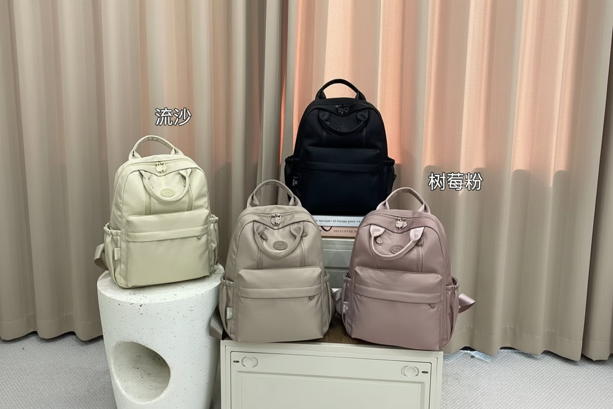 Morral de Dama Ref DA-010