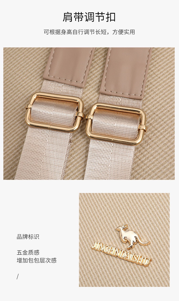 Morral de Dama Ref S1935-10
