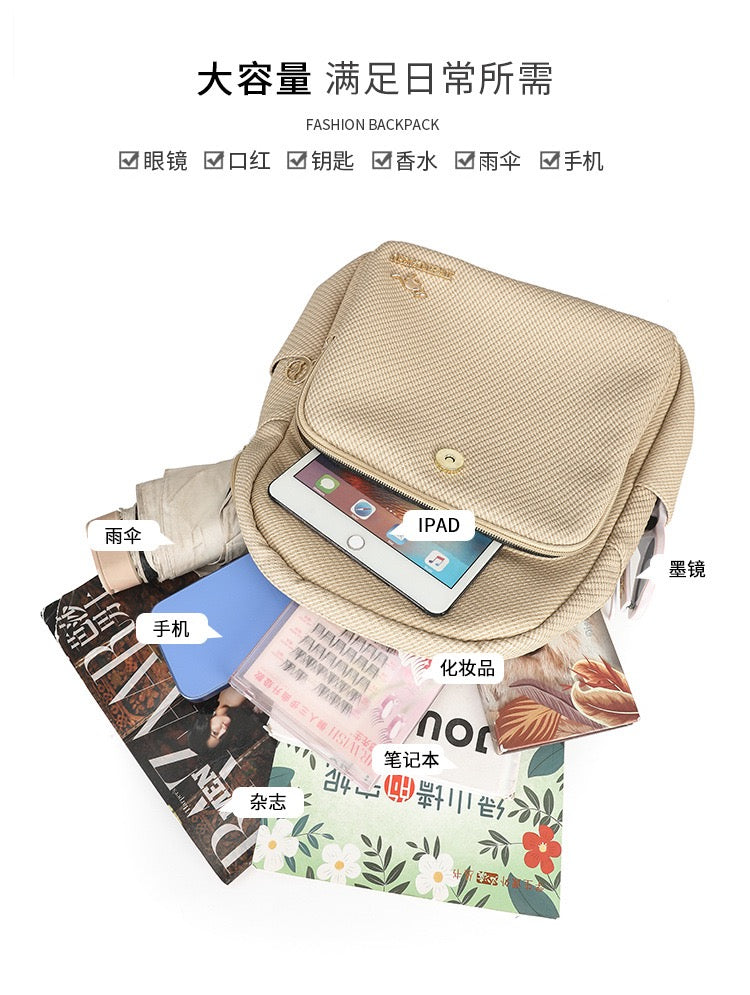 Morral de Dama Ref S1936-8