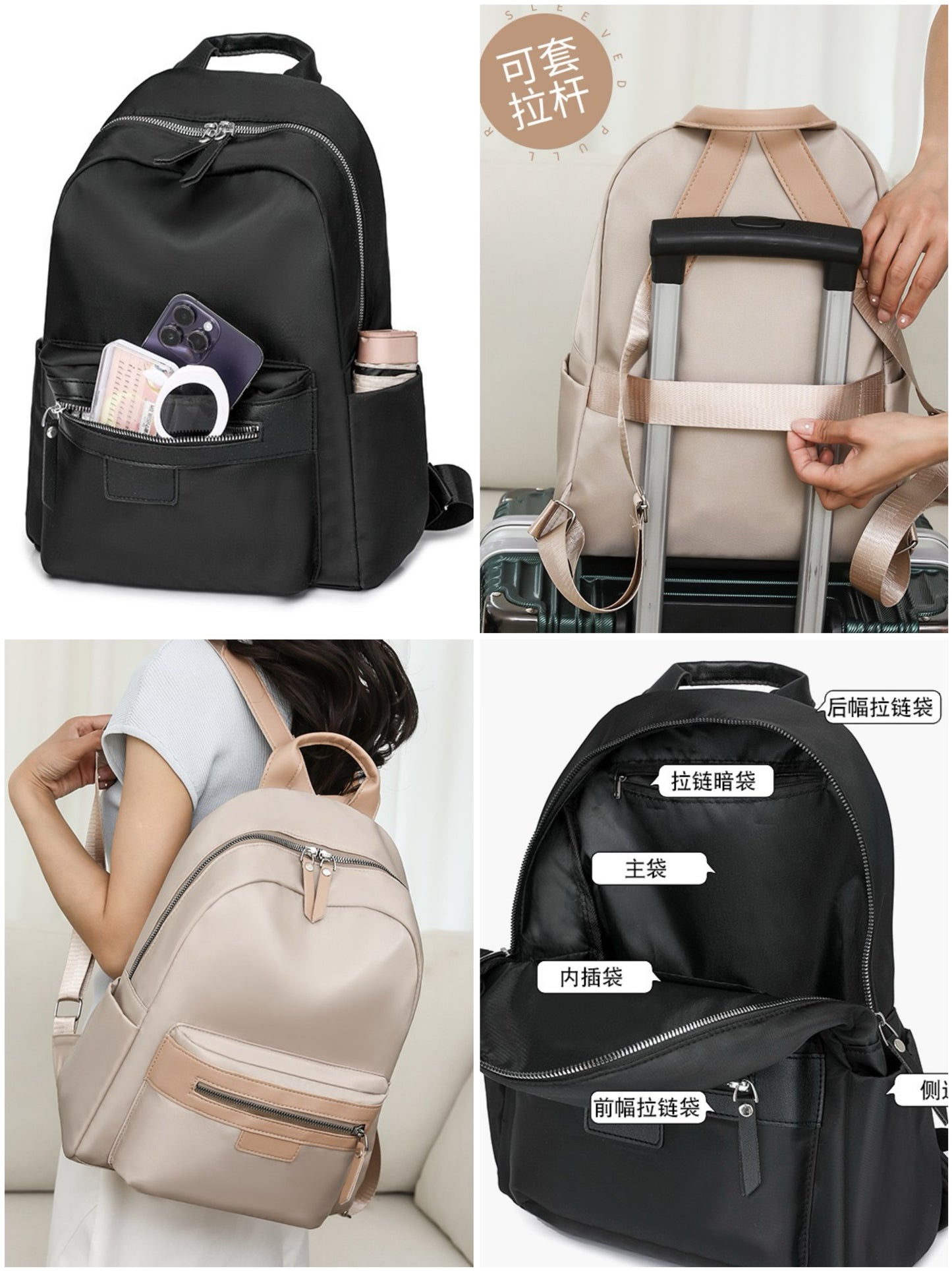 Morral de Dama Ref S2581-17