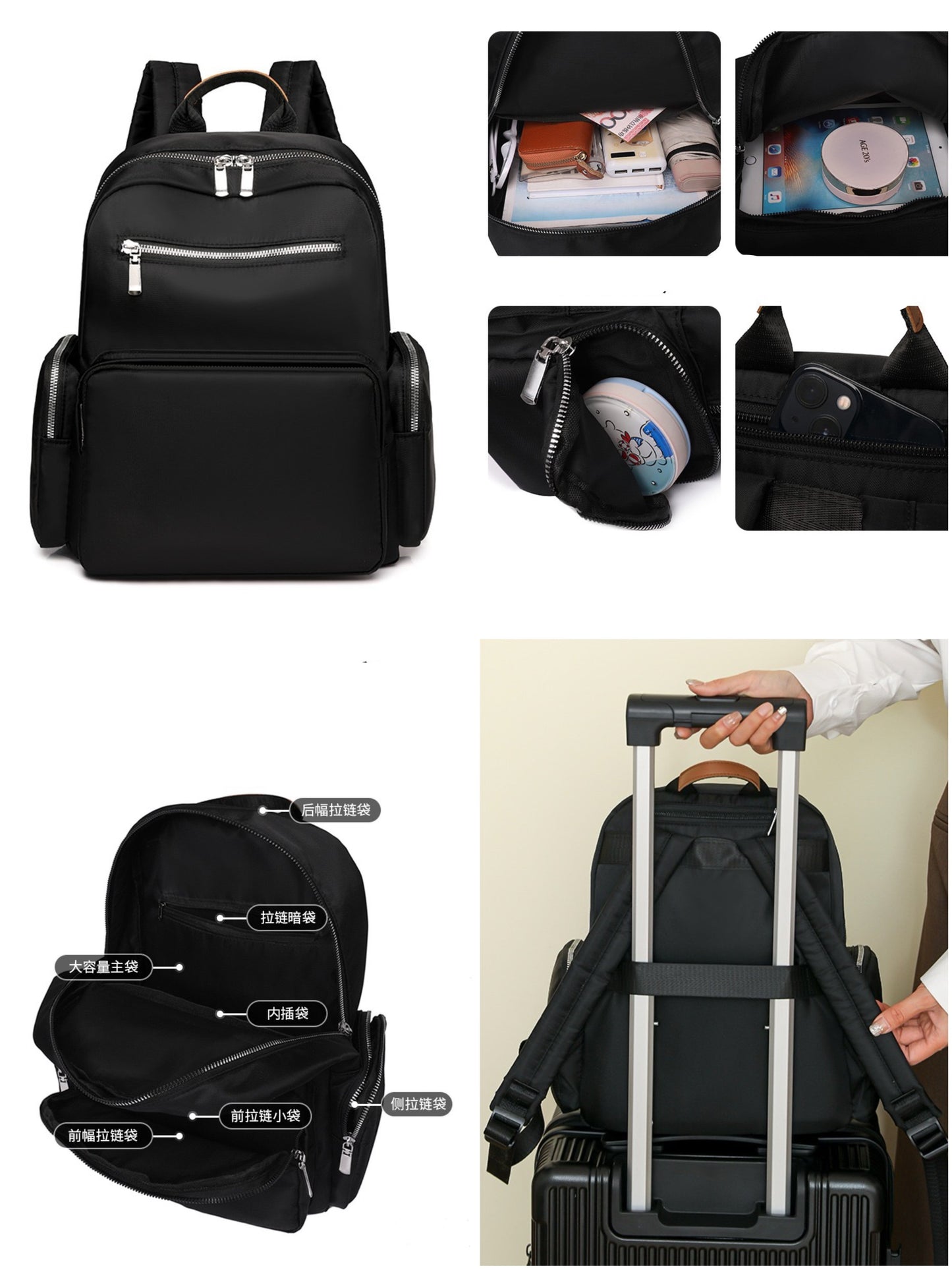 Morral de Dama Ref S2582-12
