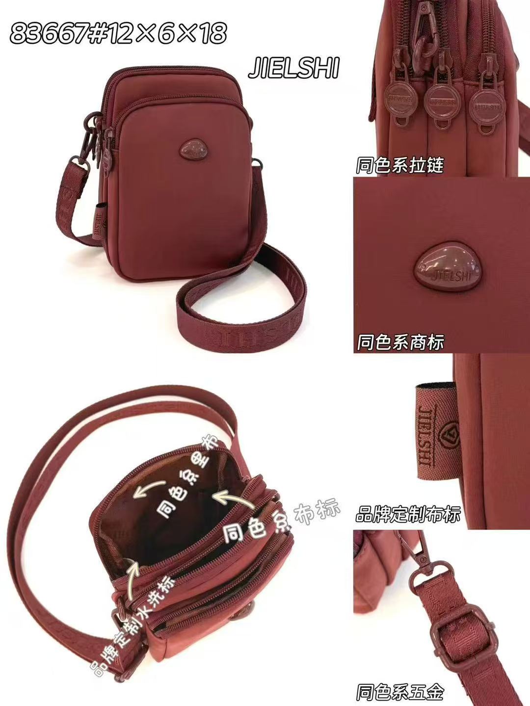 Porta celular en Tendencia Ref 83667-3