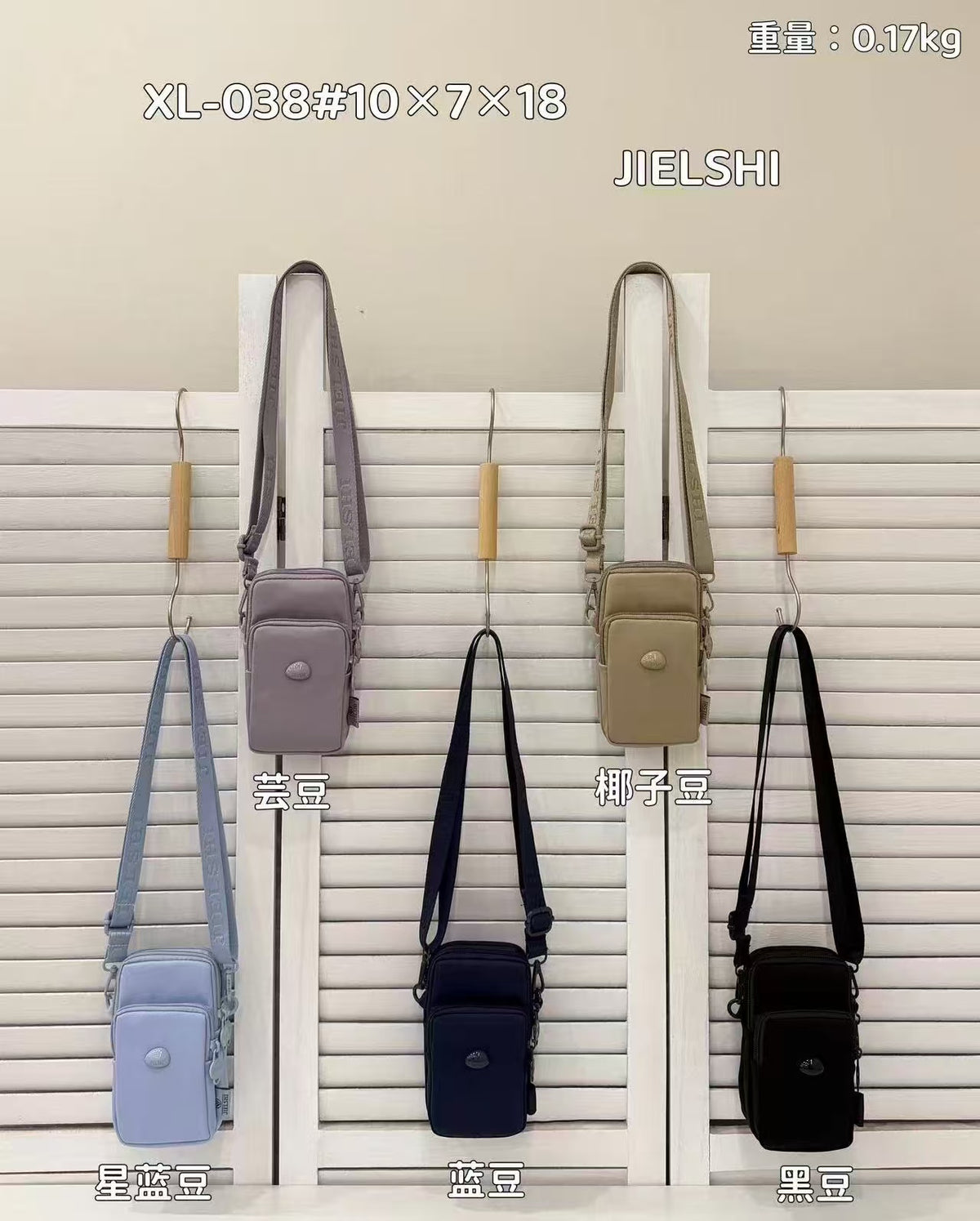 Porta celular en Tendencia  Ref Xl-038