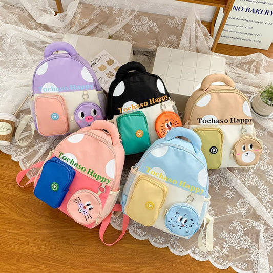 Morral Infantil Ref S1536