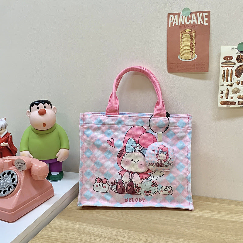 Morral Infantil Ref S1545