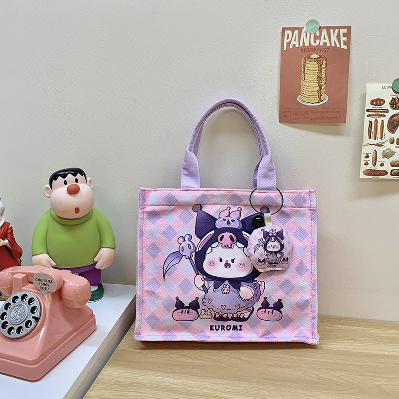 Morral Infantil Ref S1545
