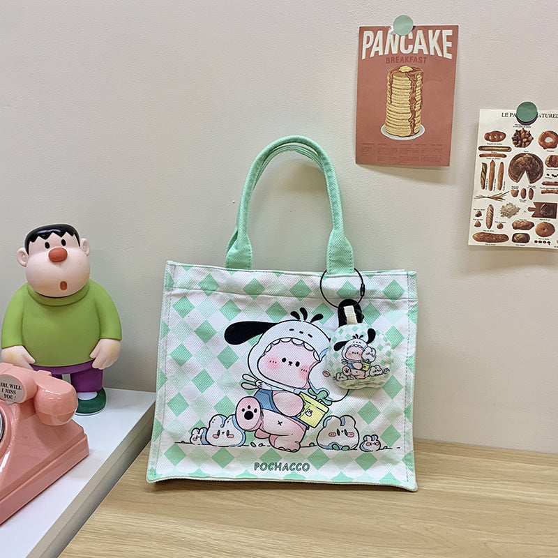 Morral Infantil Ref S1545