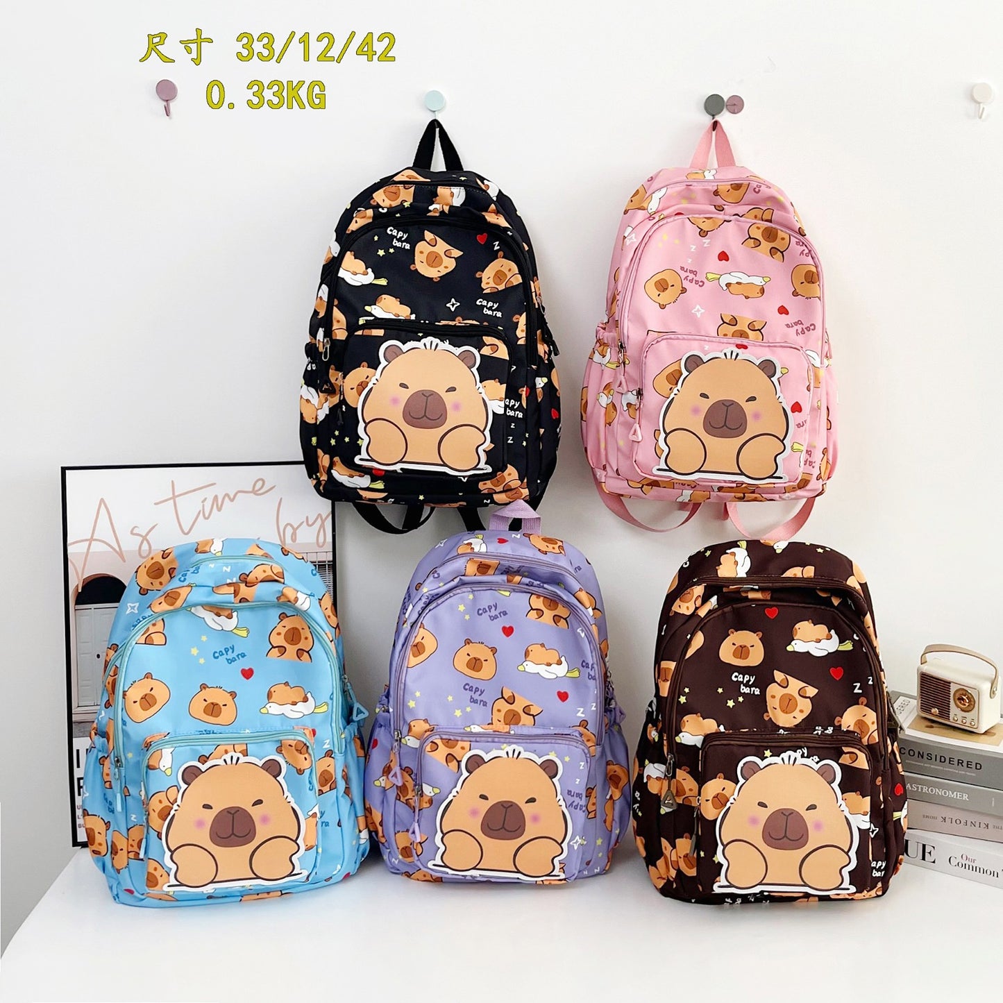 Morral Infantil Capibara Ref S1566